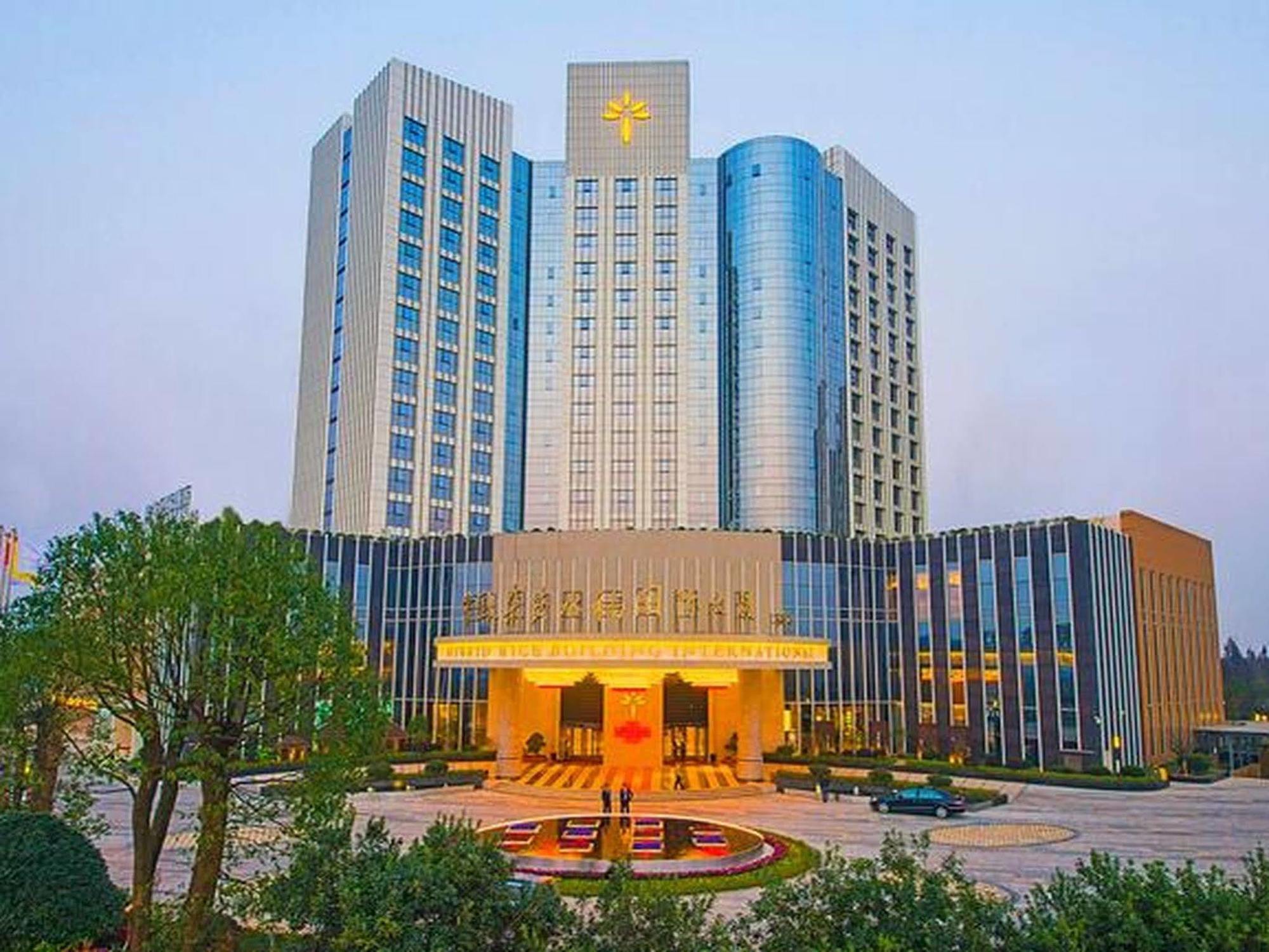 Longhua International Hotel Чанша Экстерьер фото